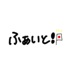 カキカキ文字（個別スタンプ：12）