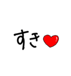 カキカキ文字（個別スタンプ：14）