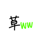 カキカキ文字（個別スタンプ：15）