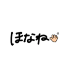 カキカキ文字（個別スタンプ：17）