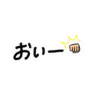 カキカキ文字（個別スタンプ：18）