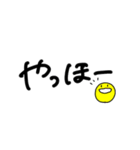 カキカキ文字（個別スタンプ：21）