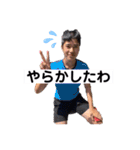 川崎inポスターのスタンプ（個別スタンプ：6）