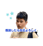 川崎inポスターのスタンプ（個別スタンプ：11）