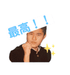 川崎inポスターのスタンプ（個別スタンプ：13）