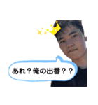 川崎inポスターのスタンプ（個別スタンプ：16）