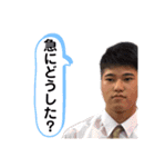 川崎inポスターのスタンプ（個別スタンプ：19）