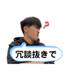川崎inポスターのスタンプ（個別スタンプ：20）