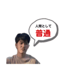 川崎inポスターのスタンプ（個別スタンプ：21）