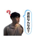 川崎inポスターのスタンプ（個別スタンプ：22）