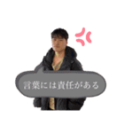 川崎inポスターのスタンプ（個別スタンプ：23）