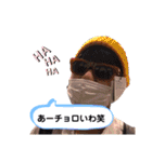 川崎inポスターのスタンプ（個別スタンプ：35）