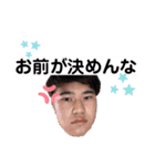 川崎inポスターのスタンプ（個別スタンプ：37）