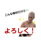川崎inポスターのスタンプ（個別スタンプ：39）
