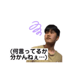 川崎inポスターのスタンプ（個別スタンプ：40）