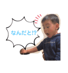 のりみね家の日常3（個別スタンプ：1）