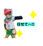 のりみね家の日常3（個別スタンプ：2）