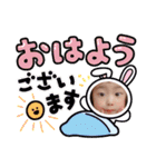 のりみね家の日常3（個別スタンプ：5）