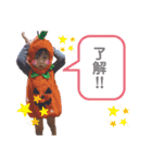 のりみね家の日常3（個別スタンプ：8）