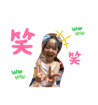 のりみね家の日常3（個別スタンプ：12）