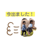 のりみね家の日常3（個別スタンプ：13）