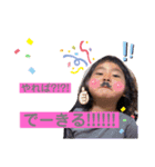 のりみね家の日常3（個別スタンプ：14）
