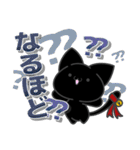 しもぶくれねこの黒崎さんと白瀬さん（個別スタンプ：7）