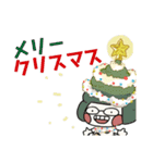 【冬】おもっちゃんのクリスマス＆お正月（個別スタンプ：2）