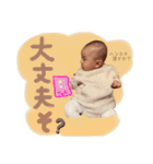 Toa☆ver.2（個別スタンプ：2）