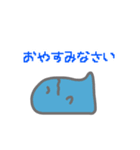 ゆいみのスタンプ。2（個別スタンプ：3）