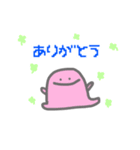 ゆいみのスタンプ。2（個別スタンプ：4）
