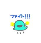 ゆいみのスタンプ。2（個別スタンプ：5）
