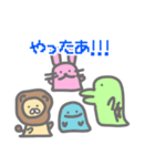 ゆいみのスタンプ。2（個別スタンプ：13）