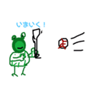 赤かぶクラフト！画伯スタンプ（個別スタンプ：1）
