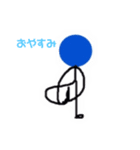 赤かぶクラフト！画伯スタンプ（個別スタンプ：5）