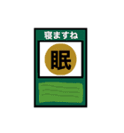 侵略！東京揚げパスタ娘～Love me tender～（個別スタンプ：2）