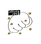 侵略！東京揚げパスタ娘～Love me tender～（個別スタンプ：3）