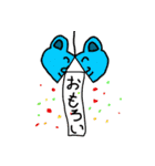 侵略！東京揚げパスタ娘～Love me tender～（個別スタンプ：12）