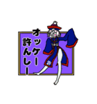 侵略！東京揚げパスタ娘～Love me tender～（個別スタンプ：14）