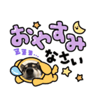 雪＆オーマVol.1.2set（個別スタンプ：7）