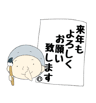 ハナクソ太郎の冬（個別スタンプ：19）