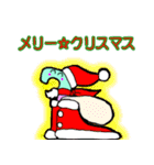 クリスマスと年末年始のこめずちゃん（個別スタンプ：20）