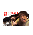 あやかんchan（個別スタンプ：5）