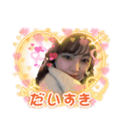 あやかんchan（個別スタンプ：6）