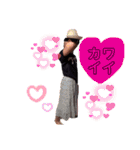 あやかんchan（個別スタンプ：12）