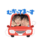 あやかんchan（個別スタンプ：14）
