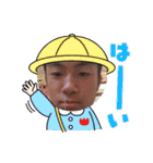 あやかんchan（個別スタンプ：15）