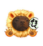 Choco Lab Moana's stamp（個別スタンプ：23）