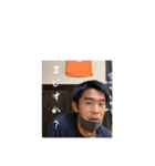 たになか1（個別スタンプ：2）