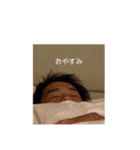 たになか1（個別スタンプ：3）